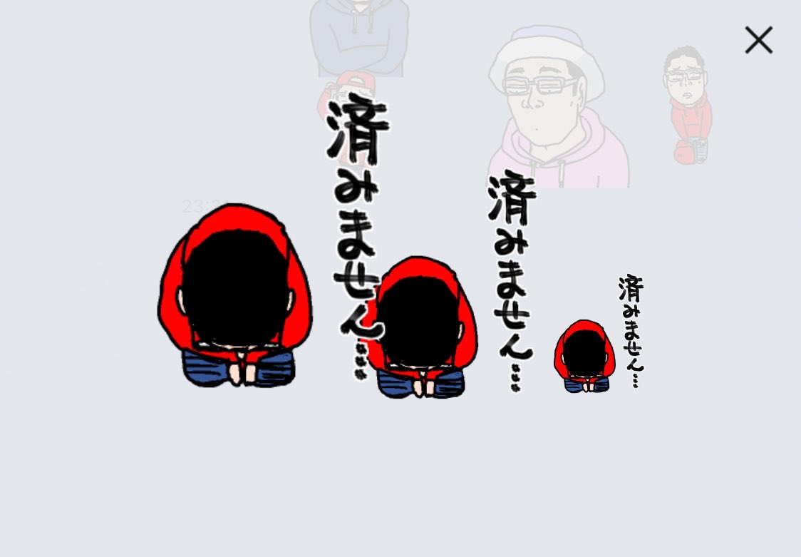 餌やり当番の田中さん tweet media