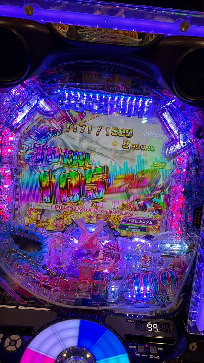 Started my PT 3days ago.
(Pachinko Tour)

First time playing this and I find this is so addictive.😂😂😂