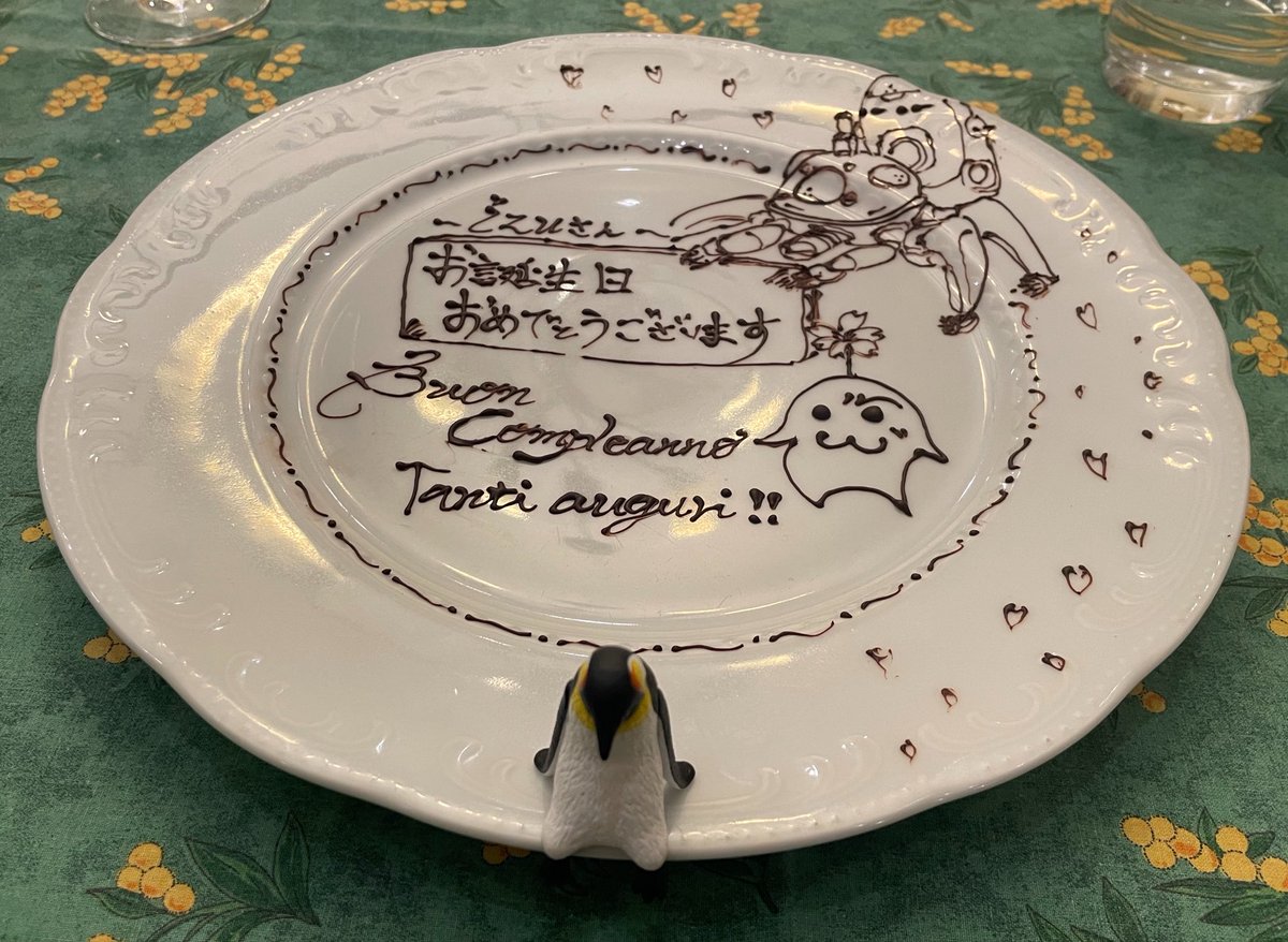 izu3's tweet photo. 関口さん、ぱいせん
表原さん、田中さん

連日のイベント後、私のワガママ会を実現して頂きありがとうございました✨
めちゃくちゃ楽しくて、料理ももちろん美味しく、最高の思い出になりました！！
来年の開催も表原さんと約束したので、よろしくお願いします！＞ボス

#アペる
#PERTONARE
#apeRTO https://t.co/XYXcVRwRP6