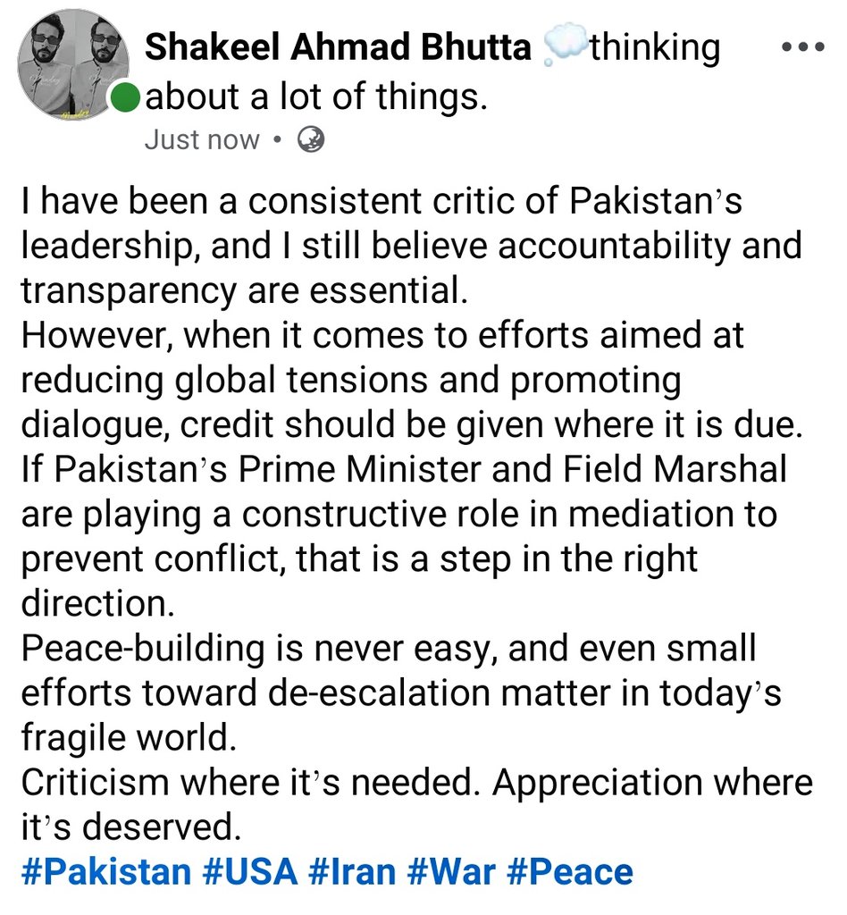 Shakeel Ahmed tweet media