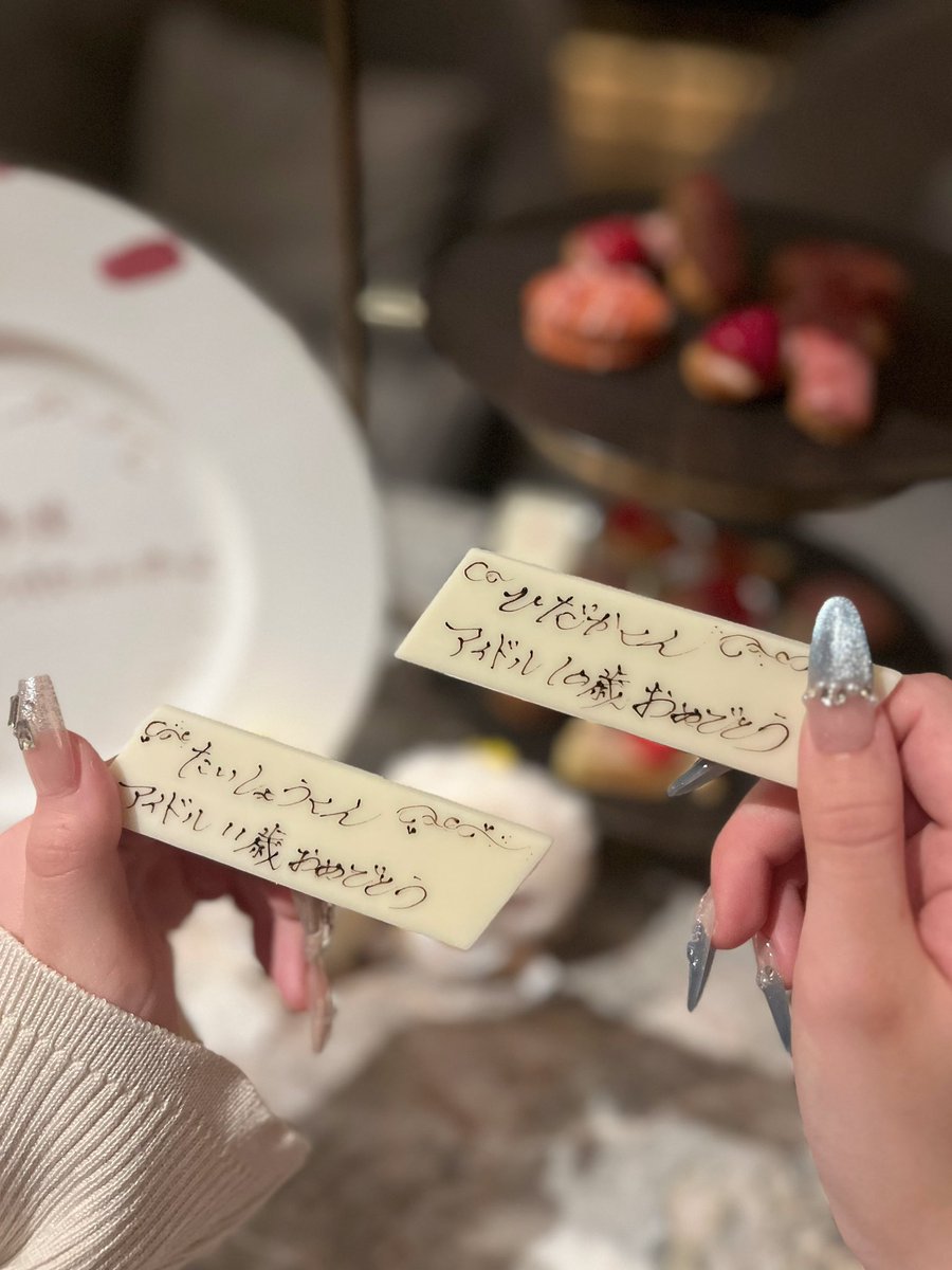 うきどる♡ tweet media