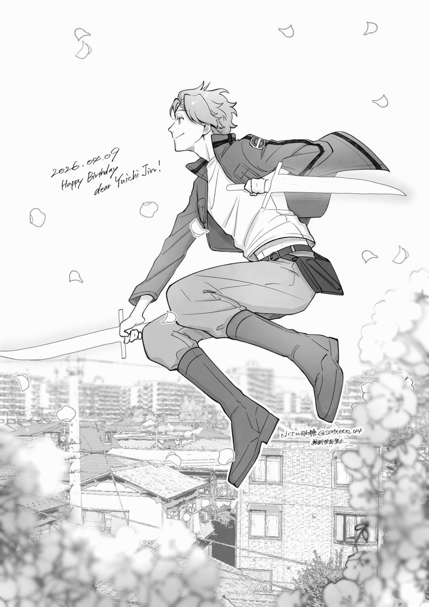 じんくん〜！！！！！おめでとう〜🌸🌸🌸
戦闘試験大活躍して〜！！！！！！！
#迅悠一生誕祭2026
#迅悠一誕生祭2026