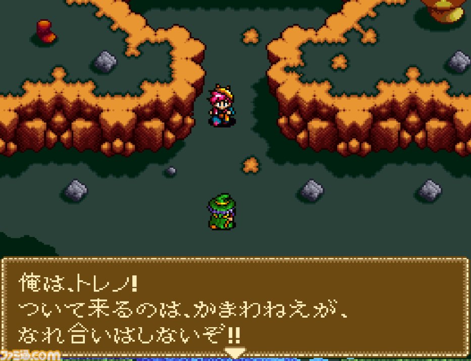 ファミ通.com tweet media