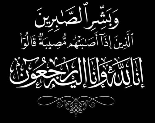 Dr.Alrajaan Turki tweet media