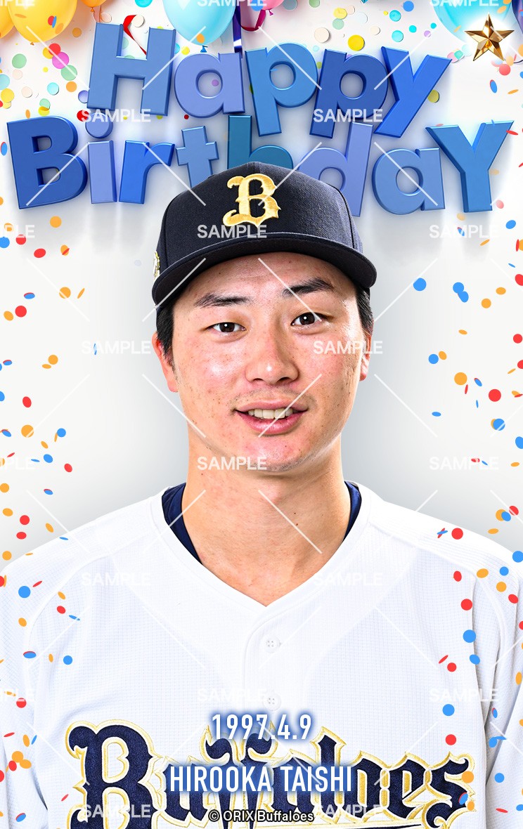 バファローズトレカ公式 tweet media