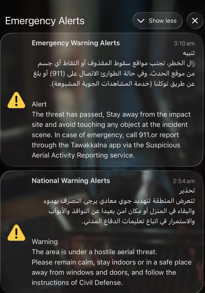 yo stop waking me up at 3am