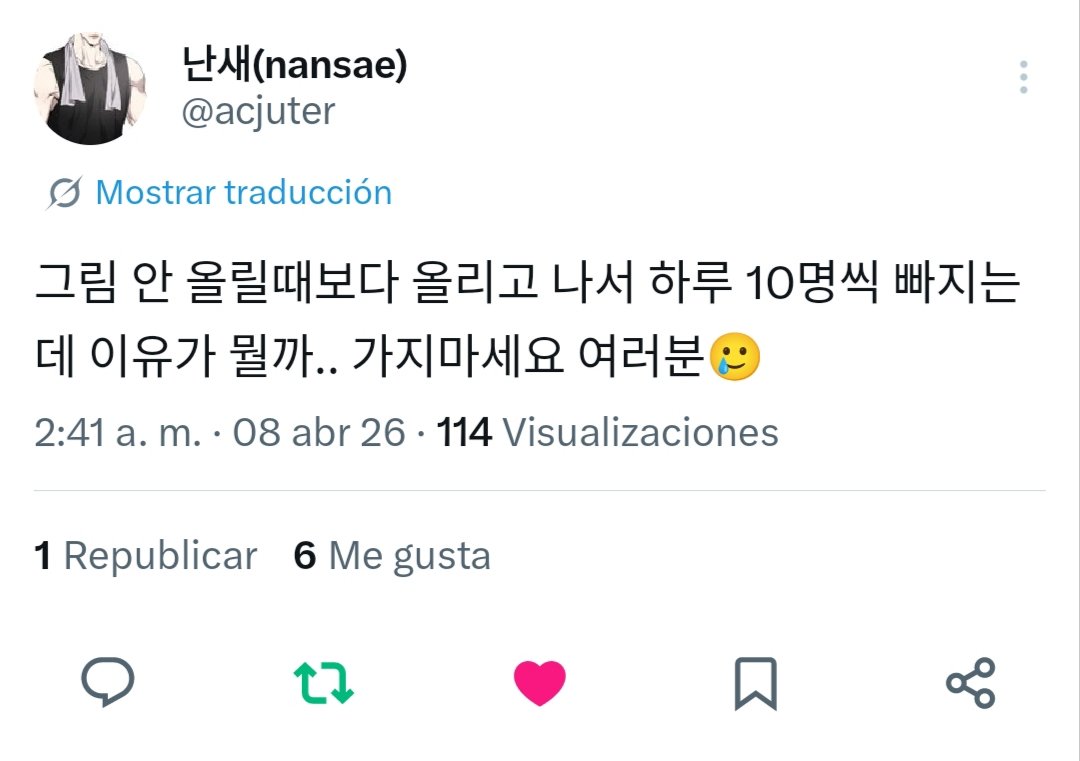 Anscar tweet media