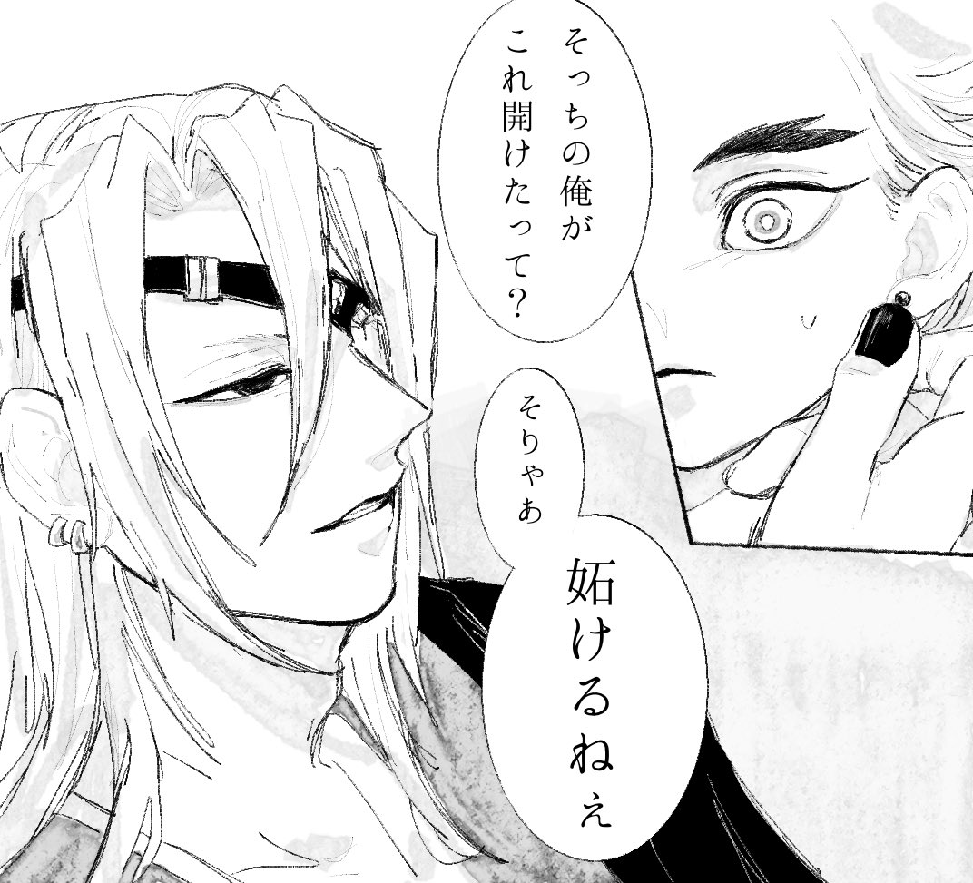 ひぐちkon tweet media