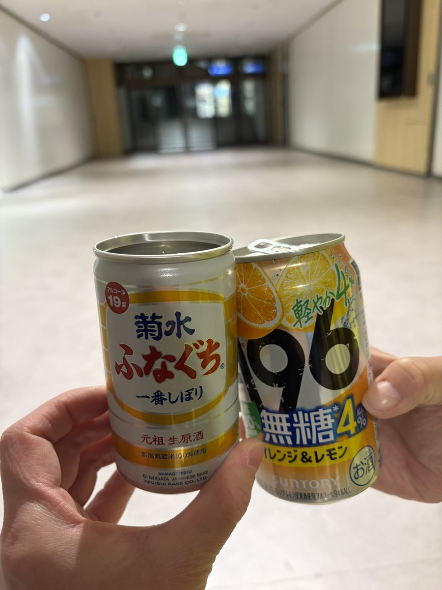 吉乃川しの tweet media