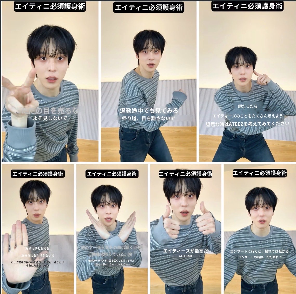 パフォ前にユノから注意事項⚠️
いただきました〜😆😆
🐶🐶🐶🐶🐶🐶🐶💓♪