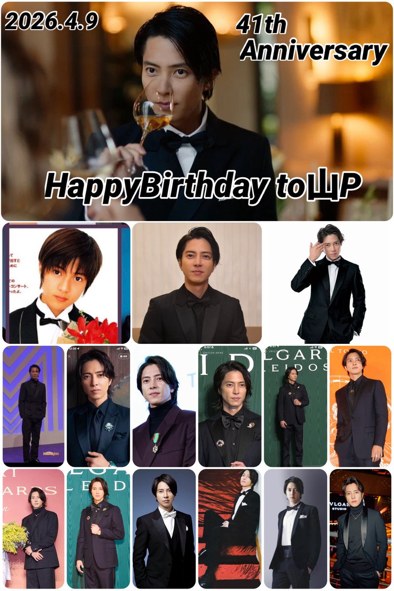 emirin19_swt♡♣︎ tweet media