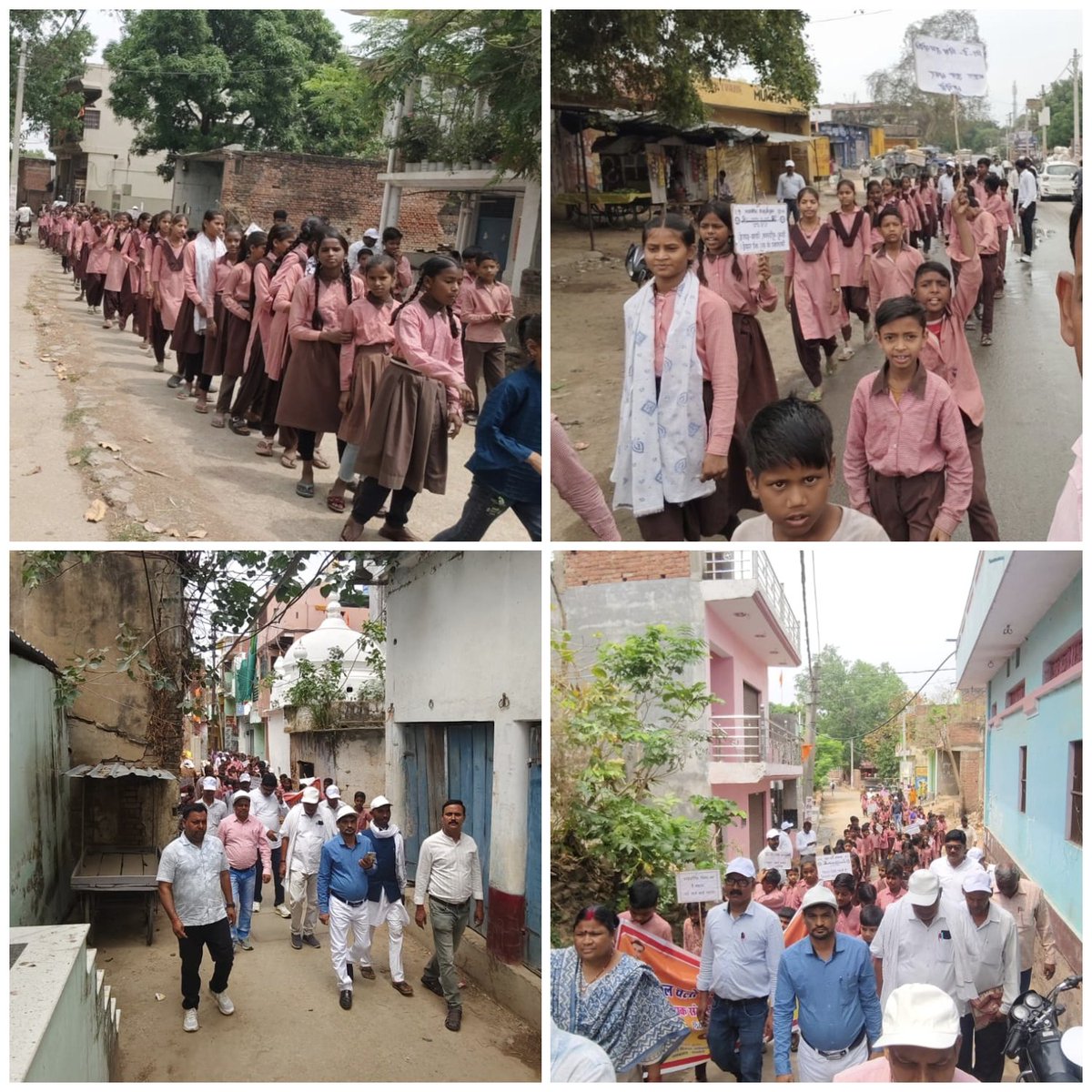 BSA Chandauli tweet media