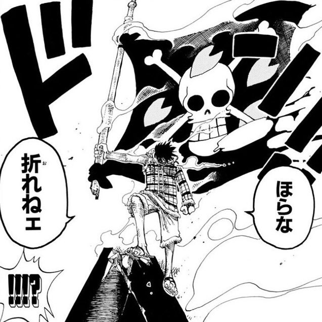 あれ吉【Are-kichi】 tweet media