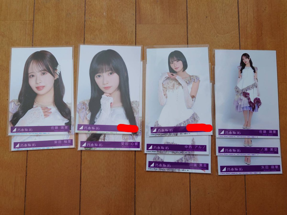 どいやん＠とれ垢 tweet media