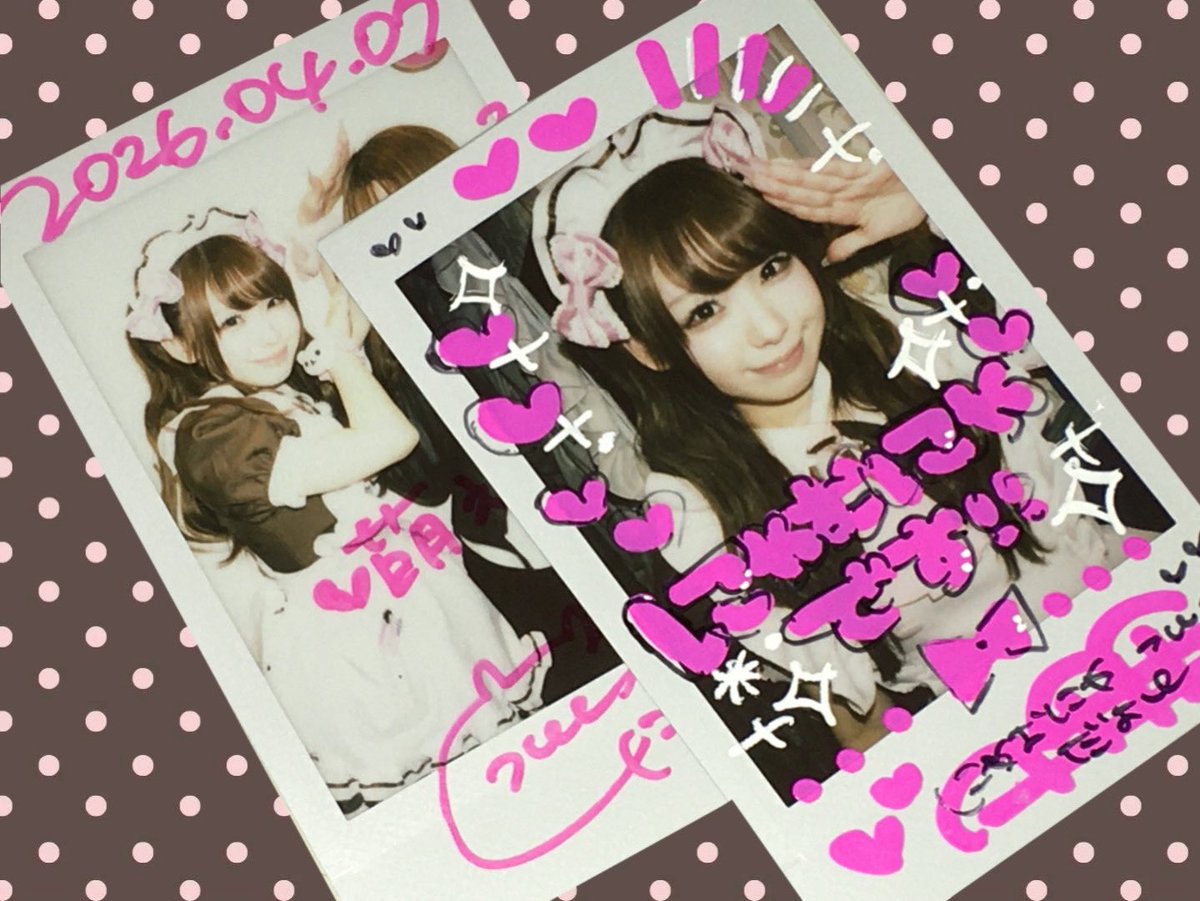 ໊동동이 tweet media