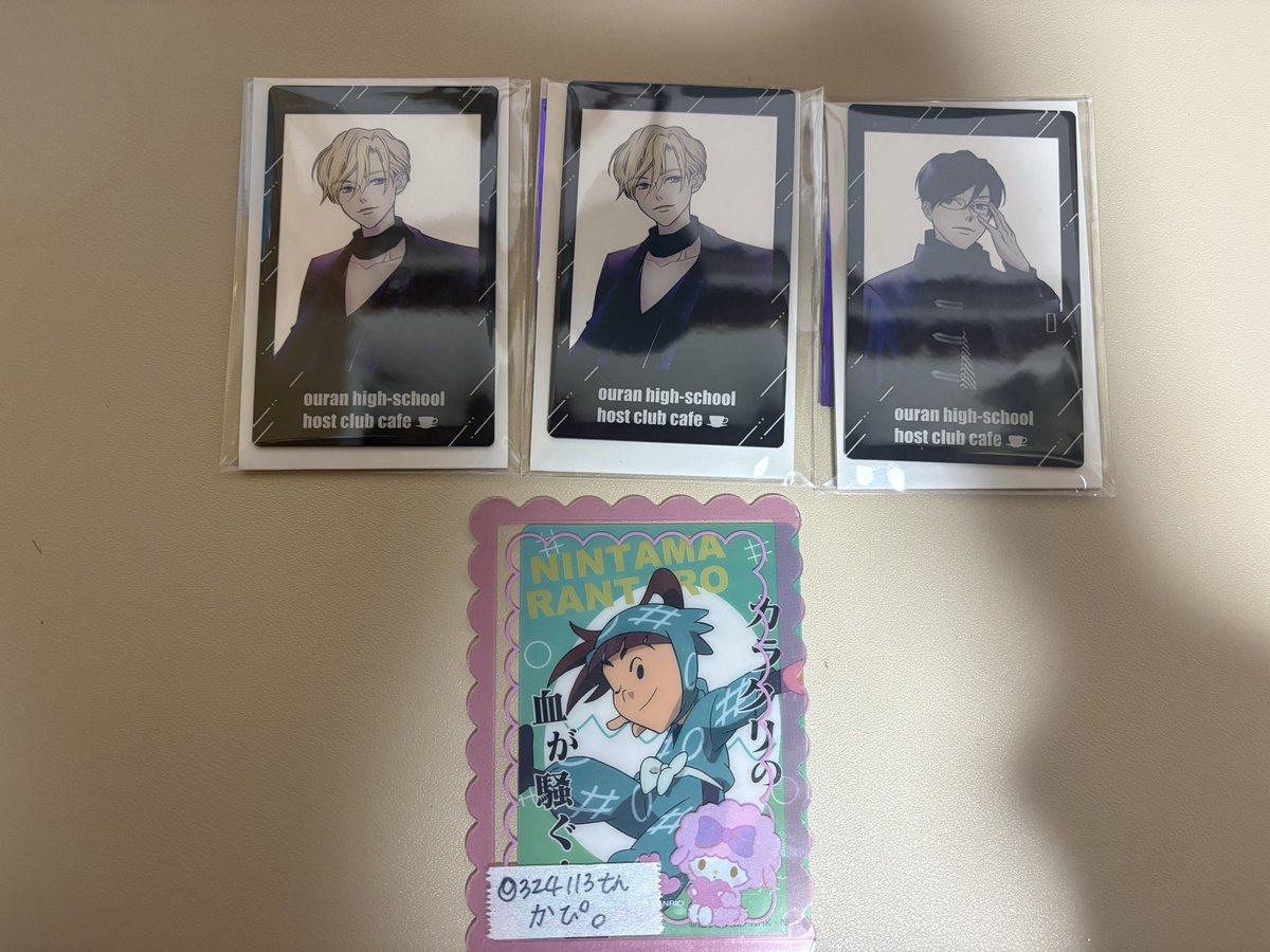 かぴ。 tweet media