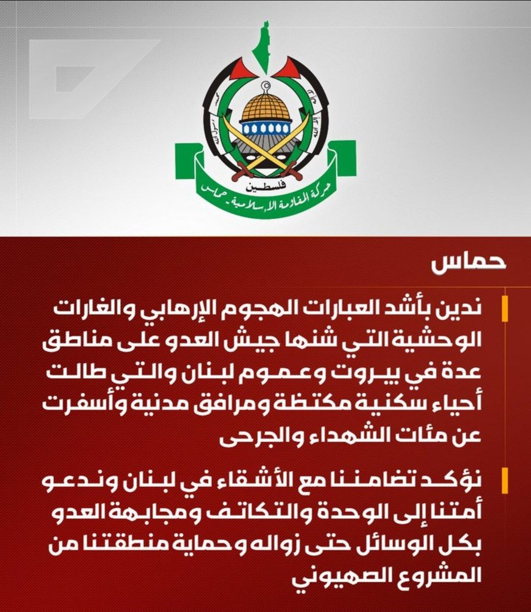 تصريحات العميد ذو الفقاري tweet media