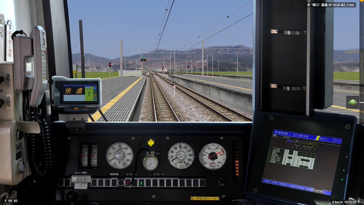 3ノッチ tweet media