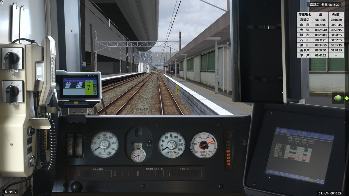 3ノッチ tweet media