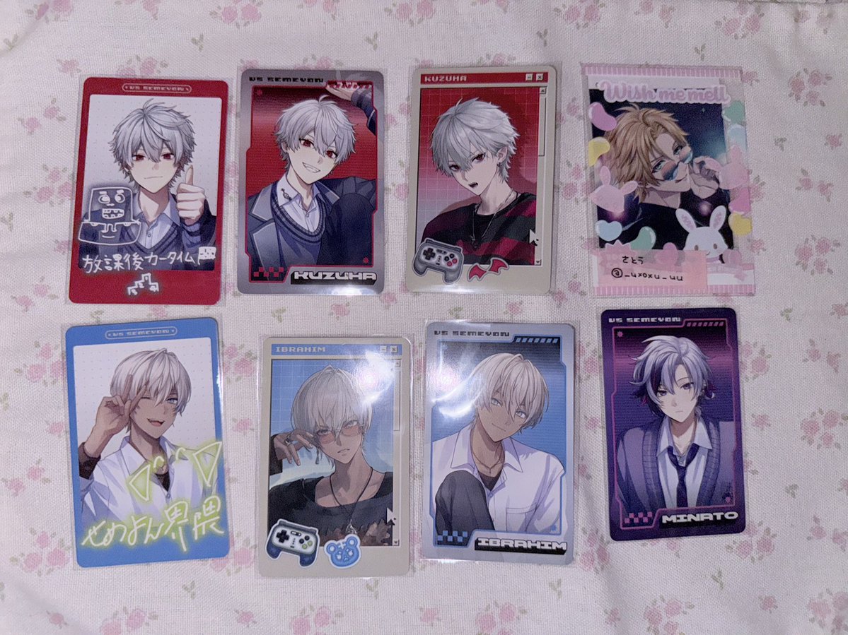 さとう tweet media