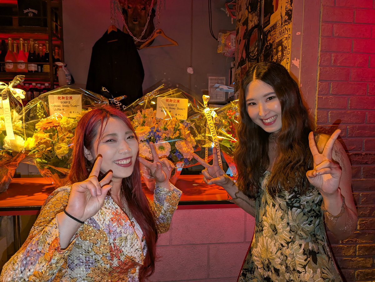 SHOKA OKUBO / 大久保初夏 tweet media