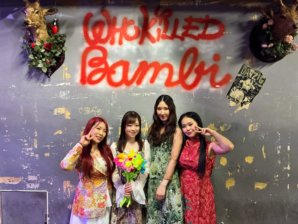 SHOKA OKUBO / 大久保初夏 tweet media