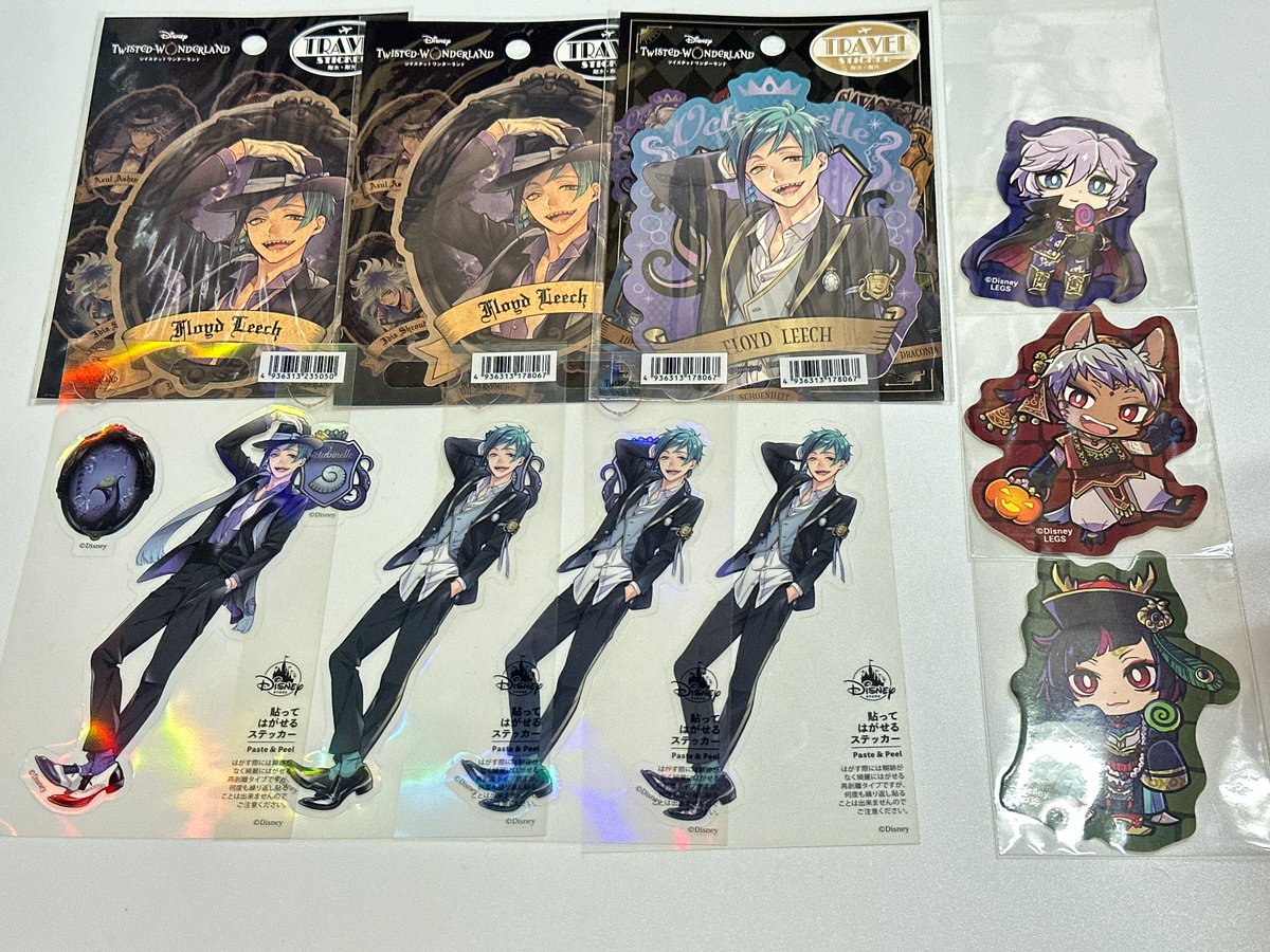 餃子🥟固定ツイ🈶 tweet media