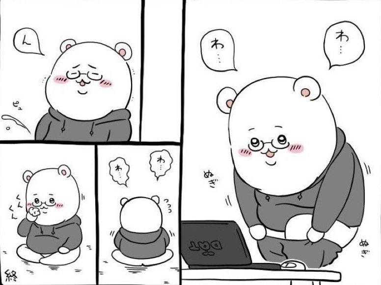 ゆきざぶろう tweet media