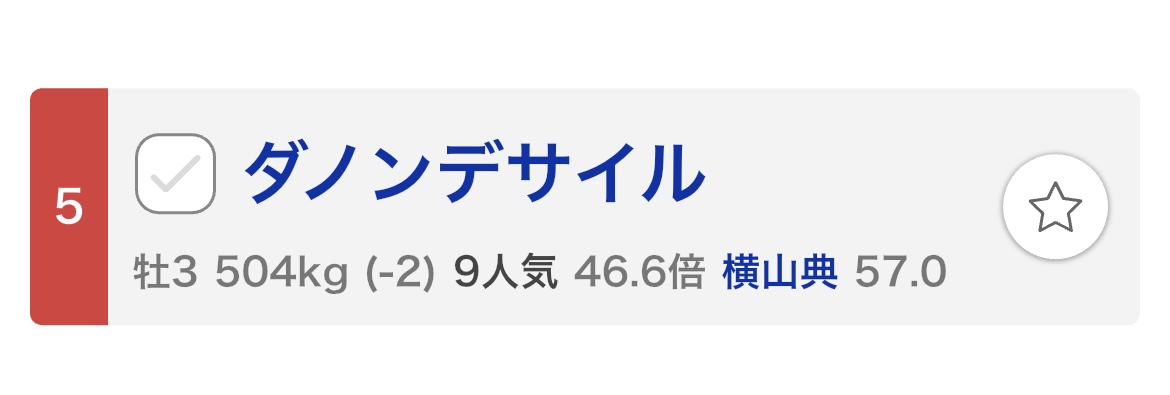 ハヤトラ tweet media