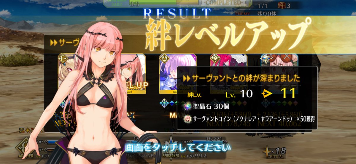 ใฟใใจ๐ฆ๐๐ฟ๐ฃ๐ก๏ธ๐ tweet media