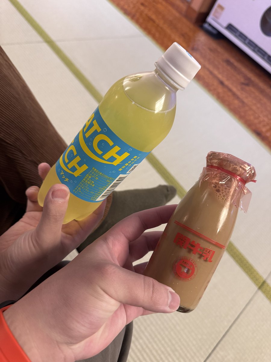 ウマリア tweet media