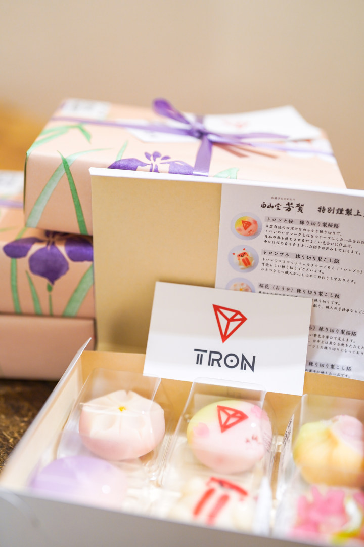 TRON DAO Japan🇯🇵 tweet media