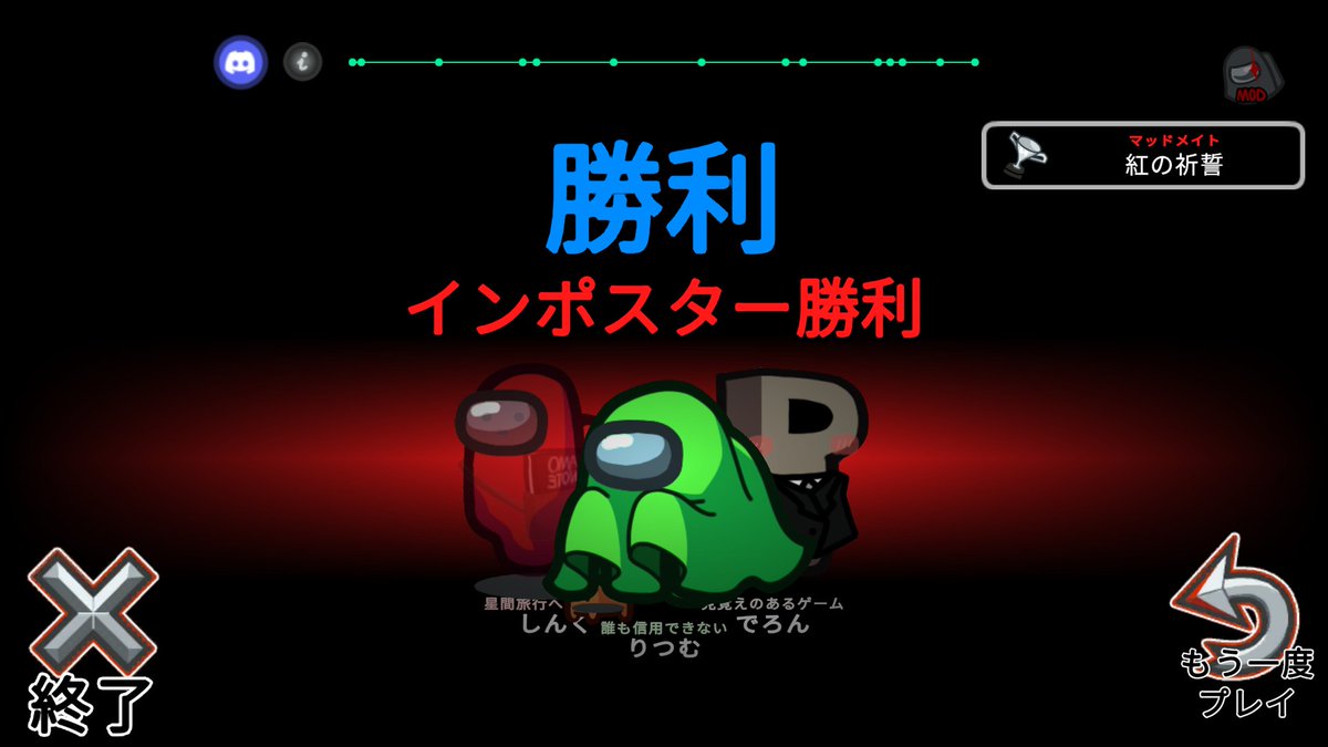 ritsumu's tweet photo. あもつ！ https://t.co/iK1y9D7T9n