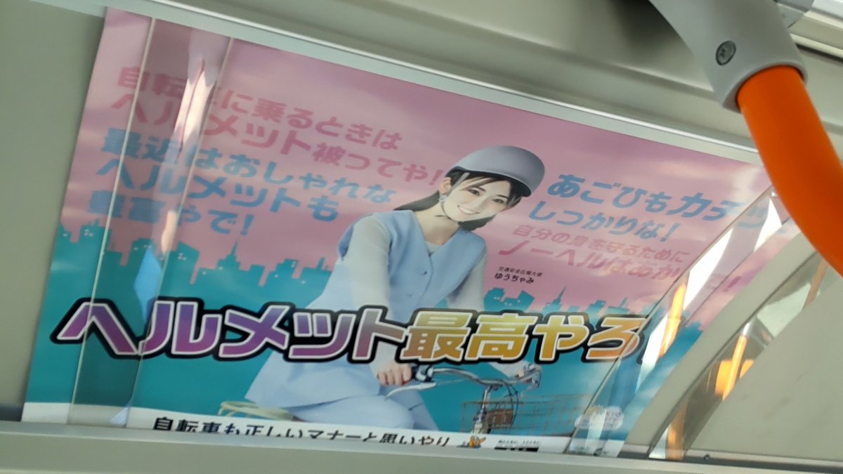 Ichikawa Tamotsu tweet media