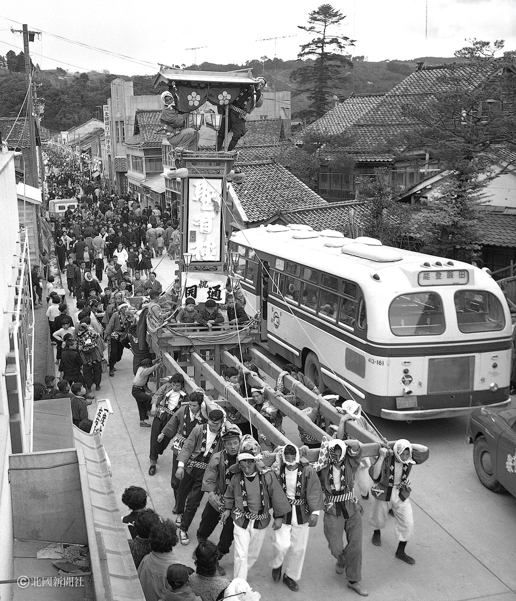 三木秀記 / Adjust Photo Service tweet media