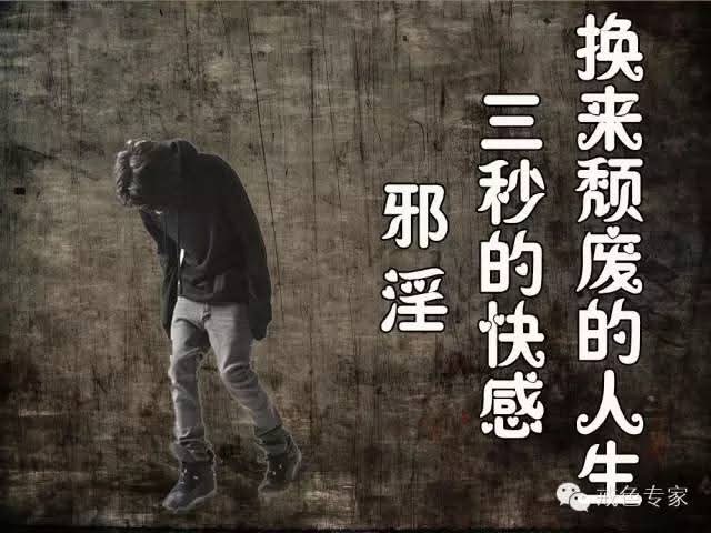 dontmindlah's tweet photo. @huataotian @MaleNO1fuck https://t.co/iqEiRLgxfz