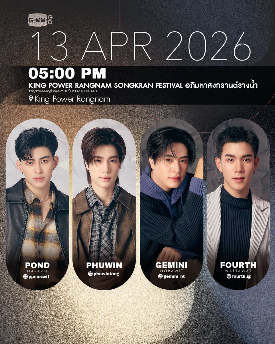 Doi 💙🧡🤍 tweet media