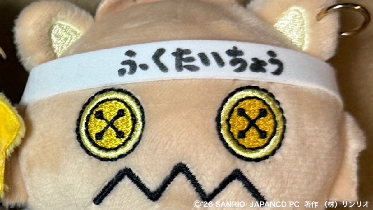 モーニング娘。feat.カリバディクス tweet media