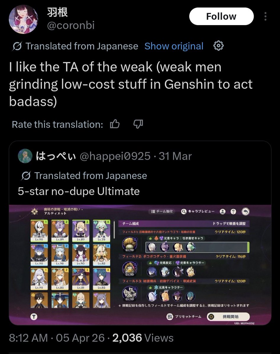 ottotto tweet media