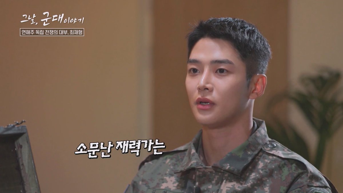 Rowoon Video Driveใ
ฃ๋ก๋น๋ ๐ญ tweet media