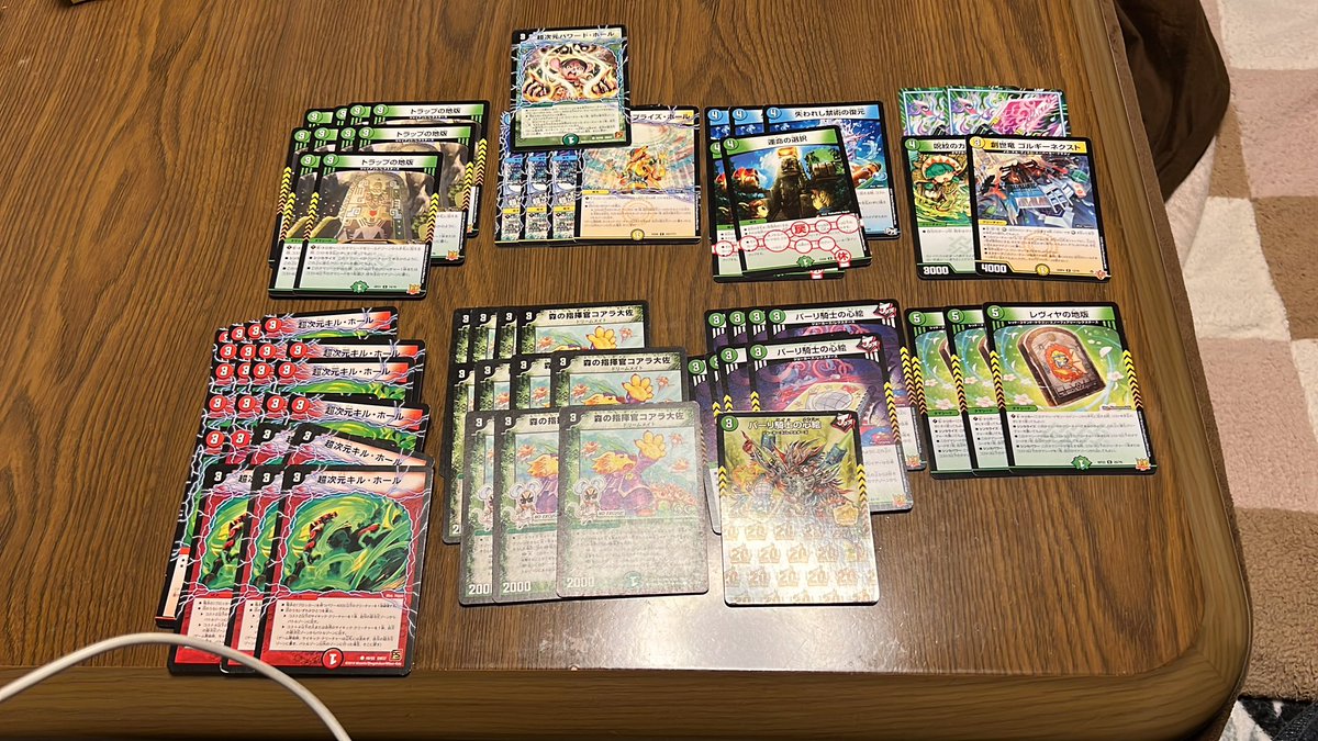 マッシーDX第2形態 tweet media