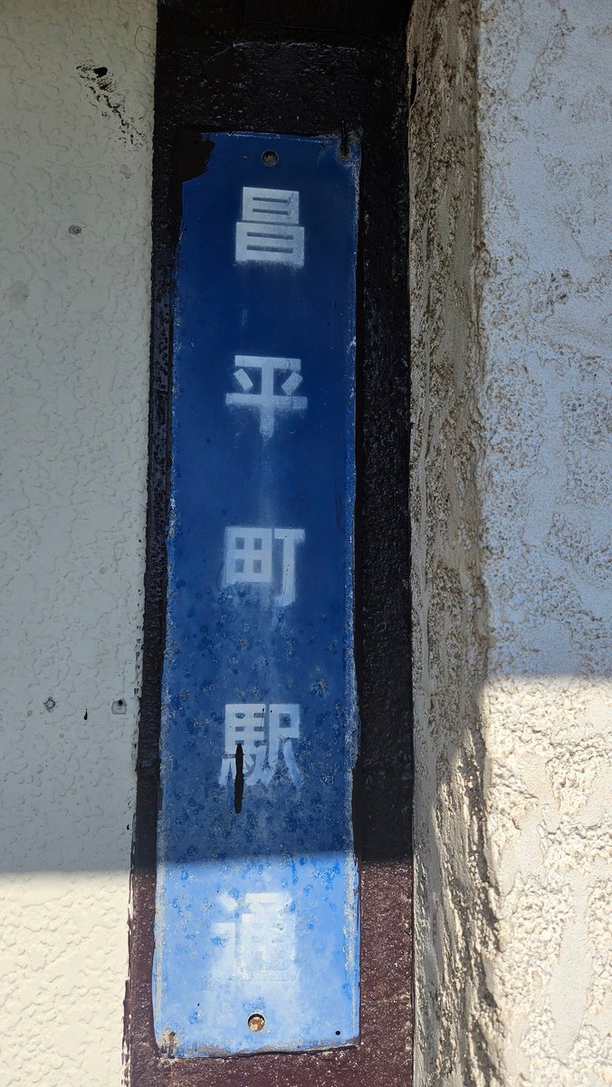 かっちゃん、 tweet media