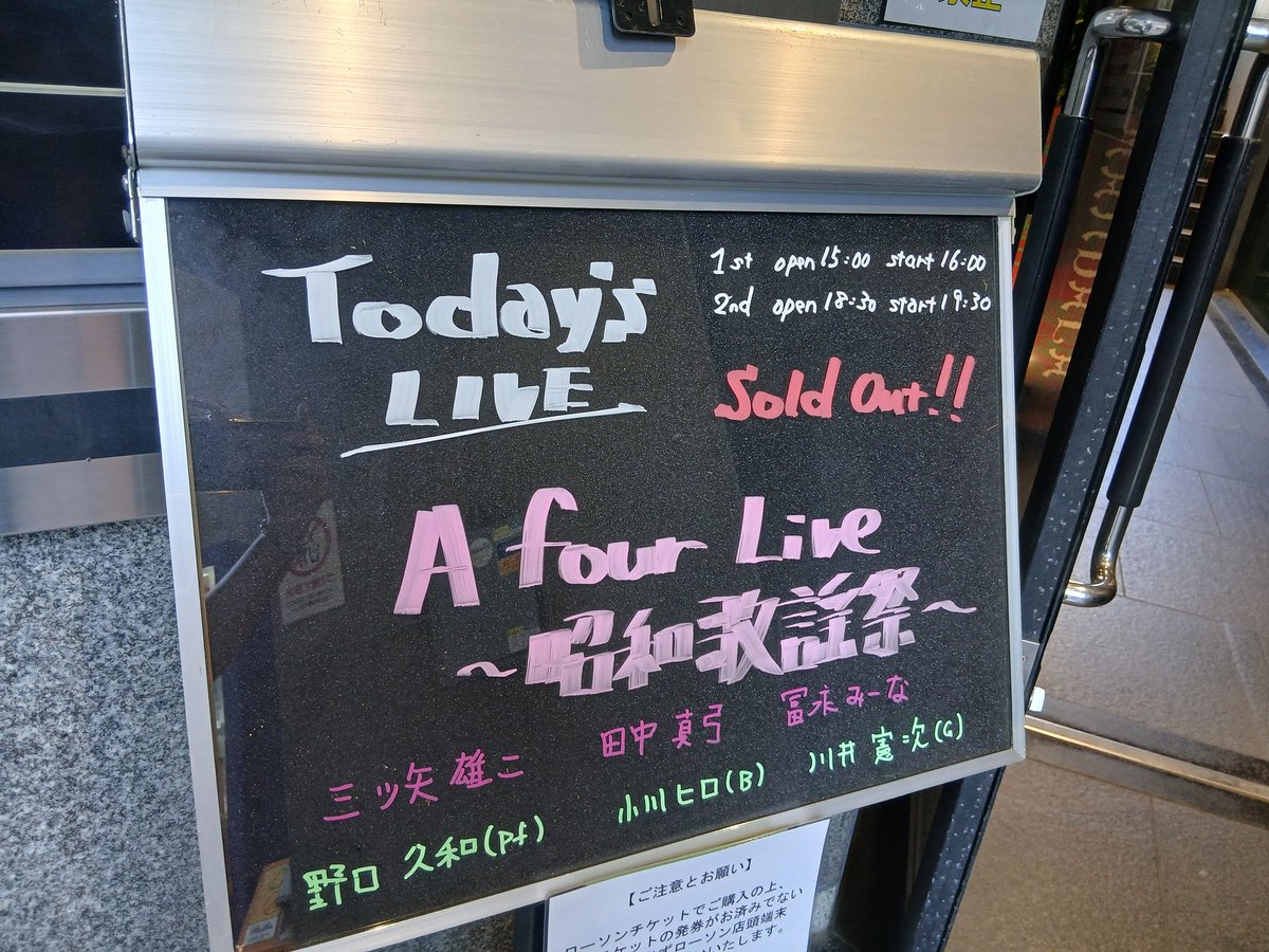 ユミ♡ tweet media