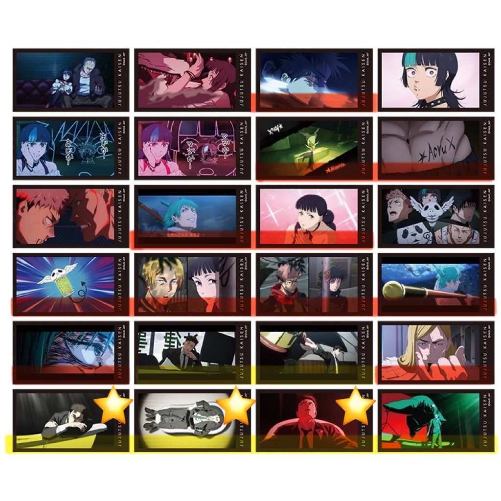 呪術廻戦 死滅回游 トレーディングミニカード Vol.3 交換 譲渡

【譲】赤線のもの各1点
伏黒 虎杖 甘井 麗美 脱兎 鹿紫雲 レジィ コガネ

【求】日車(⭐️マーク優先)

コンプセット予約済
郵送、1枚〜可

お気軽にお声掛けください。