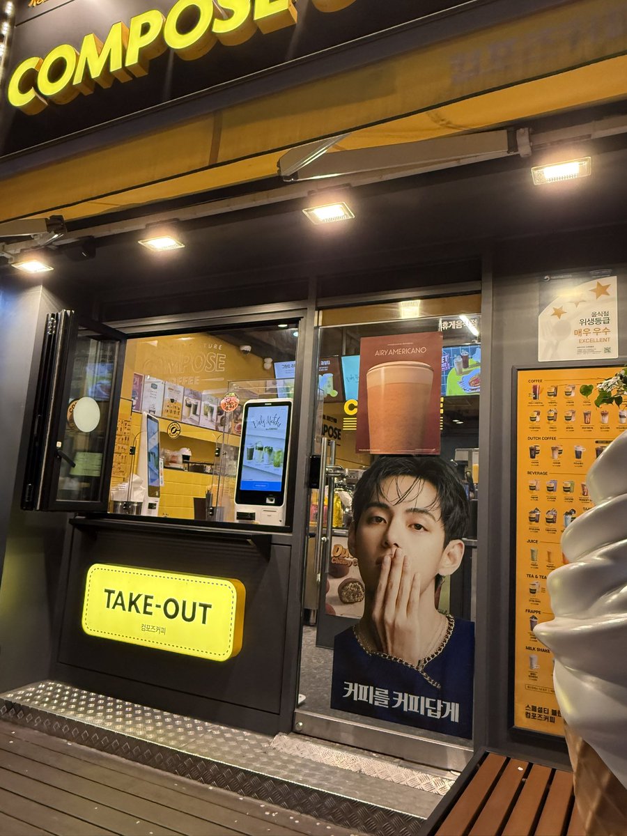 mint gloss⁷ ⊙⊝⊜ 🪭 tweet media