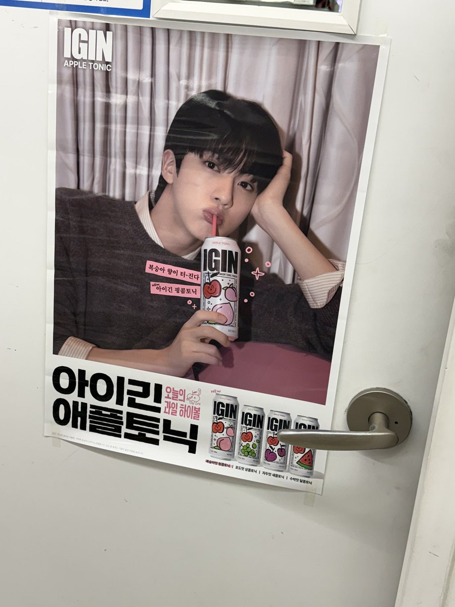 mint gloss⁷ ⊙⊝⊜ 🪭 tweet media