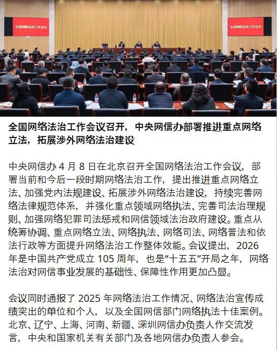 老周横眉 tweet media