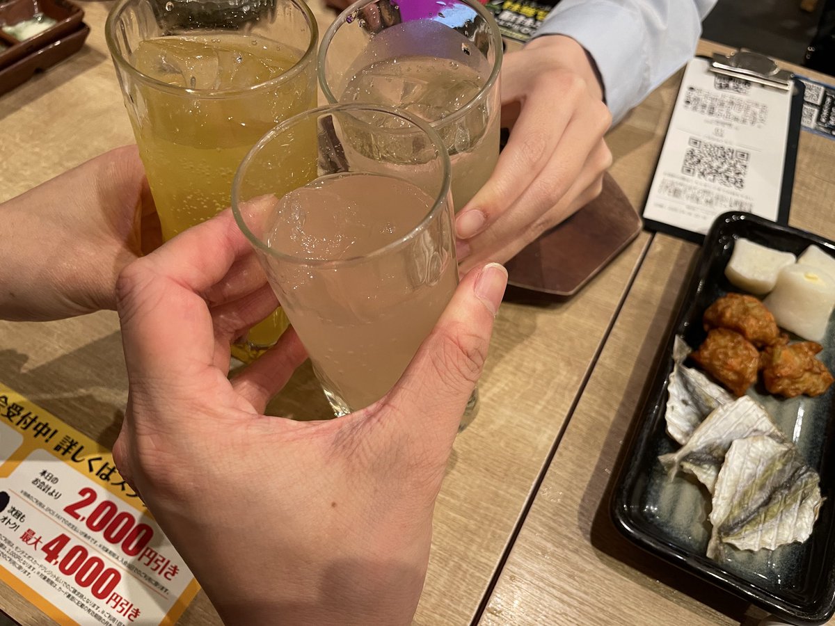 せき🍰 tweet media