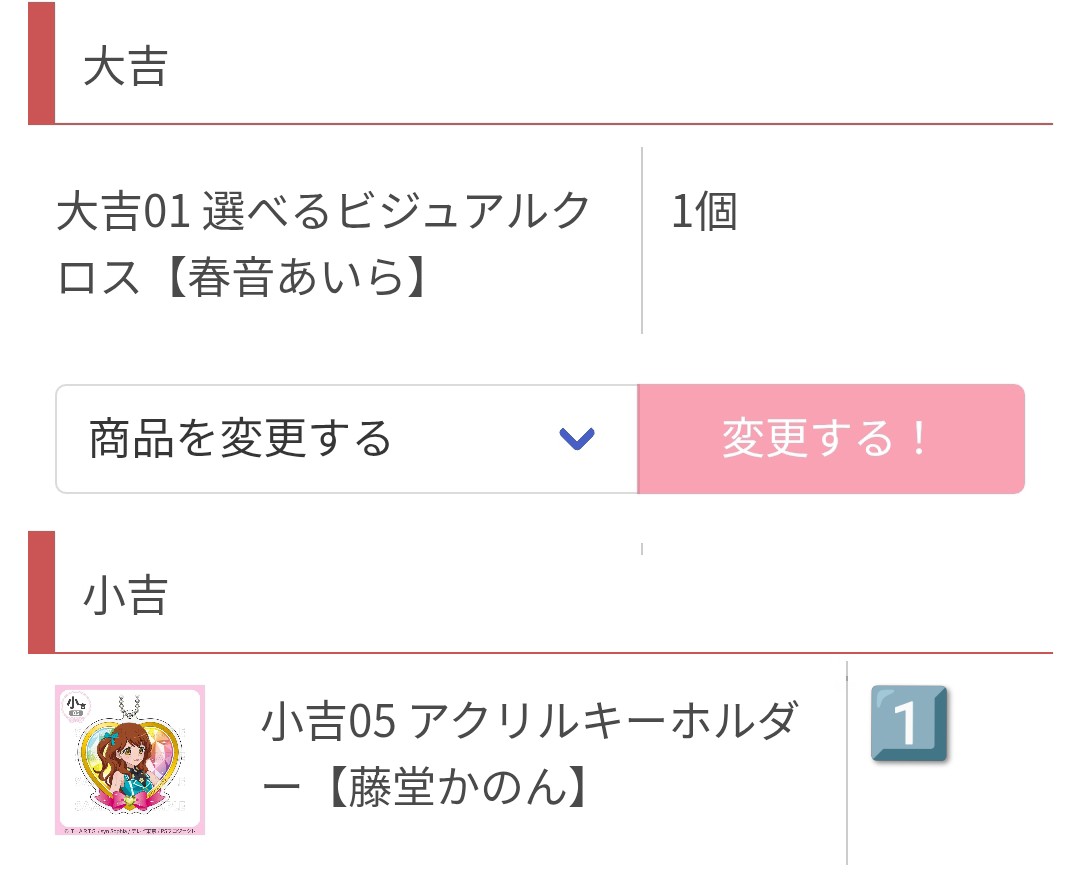 MOONサブ垢 tweet media