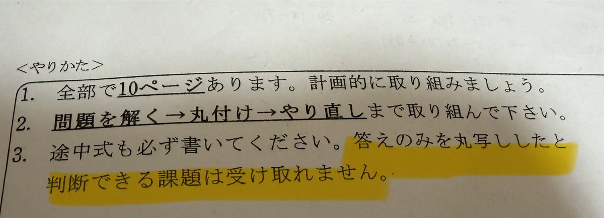 川上莉愛 tweet media